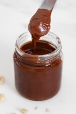 一罐纯素Nutella的侧面照片
